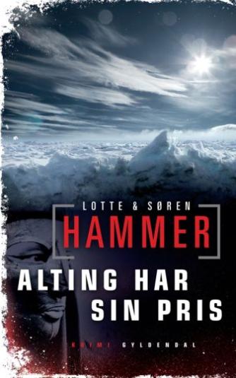 Lotte og Søren Hammer | Biblioteket -